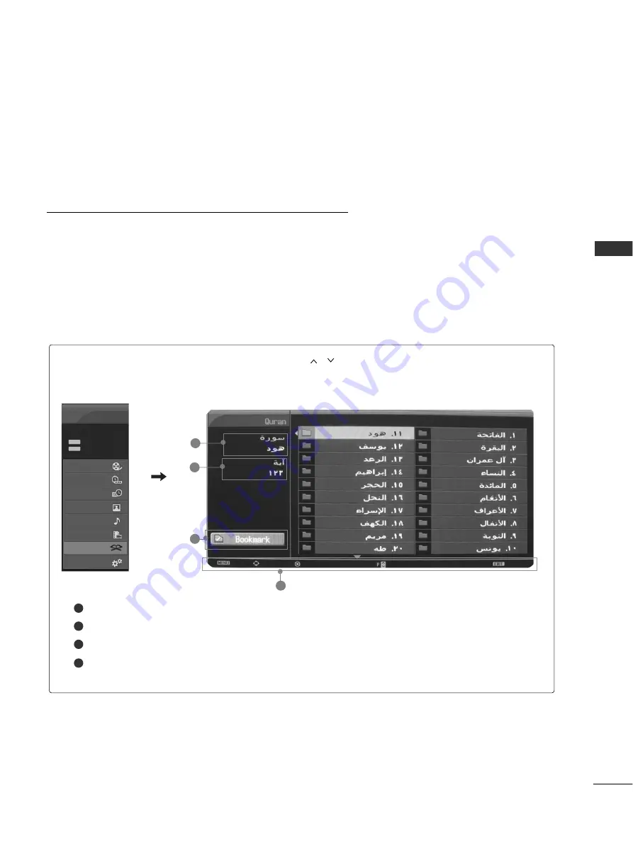 LG 42PG3 Series Owner'S Manual Download Page 75