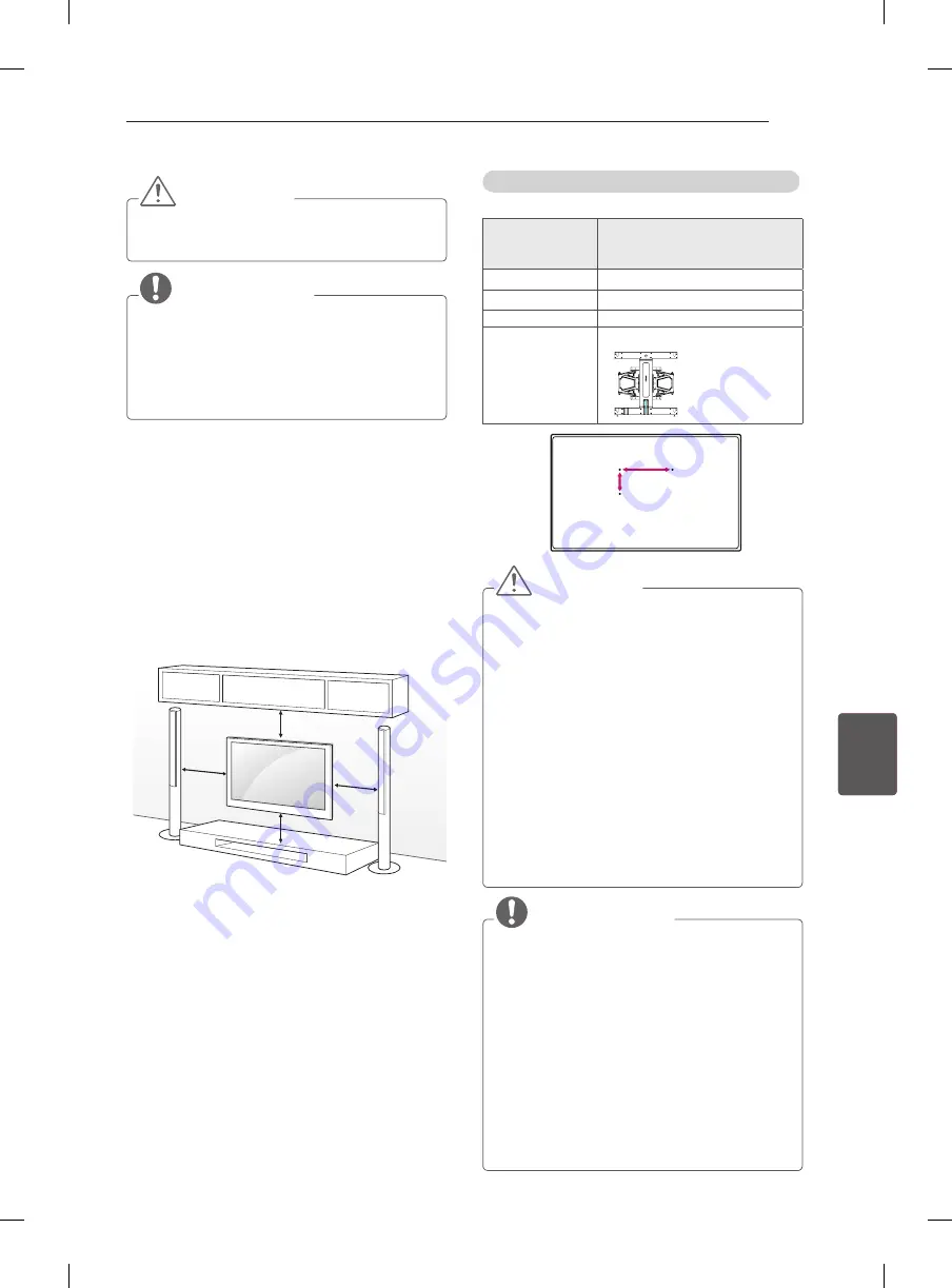 LG 42PH47 Series Owner'S Manual Download Page 182