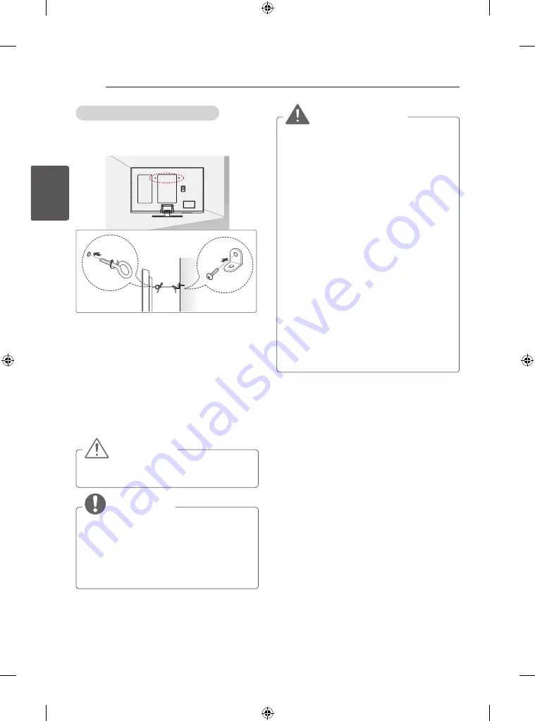 LG 42PN45 Series Скачать руководство пользователя страница 54