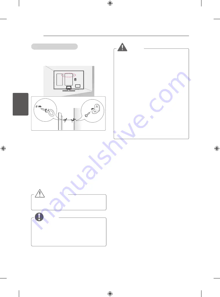 LG 42PN45 Series Owner'S Manual Download Page 88