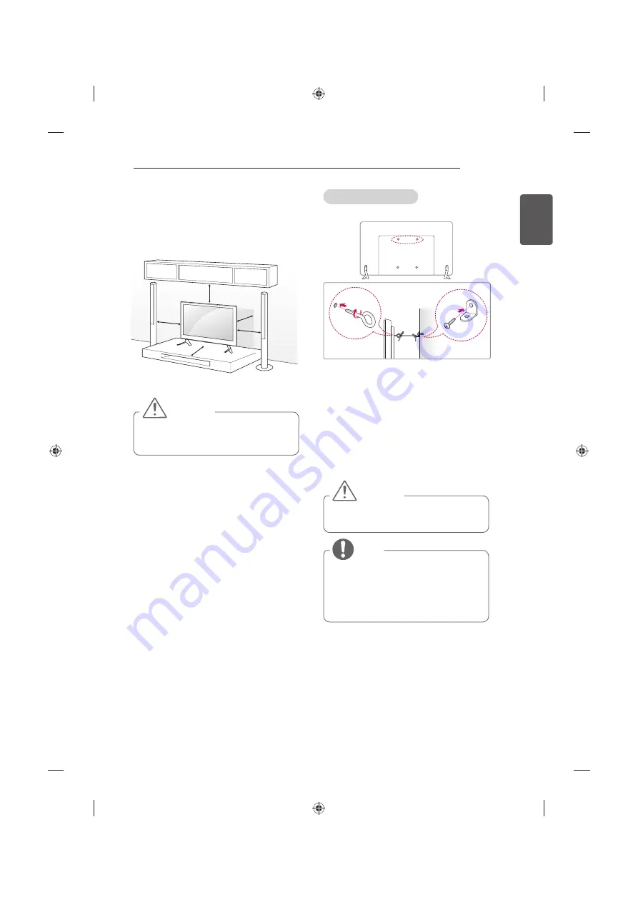 LG 42UB82 series Скачать руководство пользователя страница 77