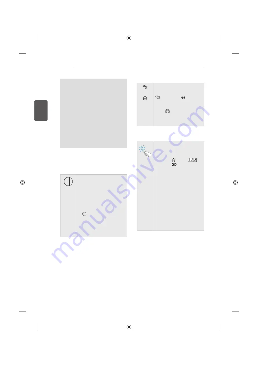 LG 42UB82 series Owner'S Manual Download Page 110