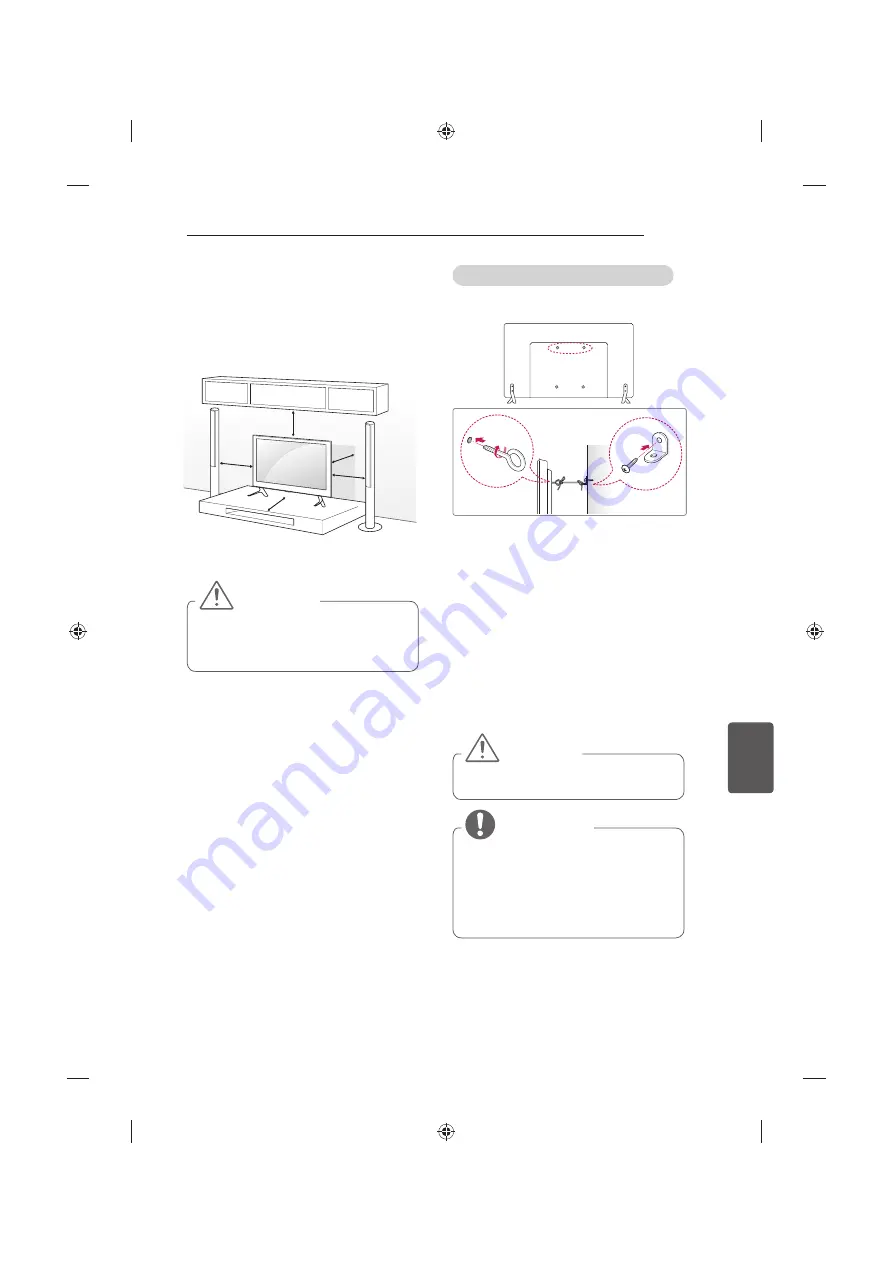 LG 42UB82 series Скачать руководство пользователя страница 245