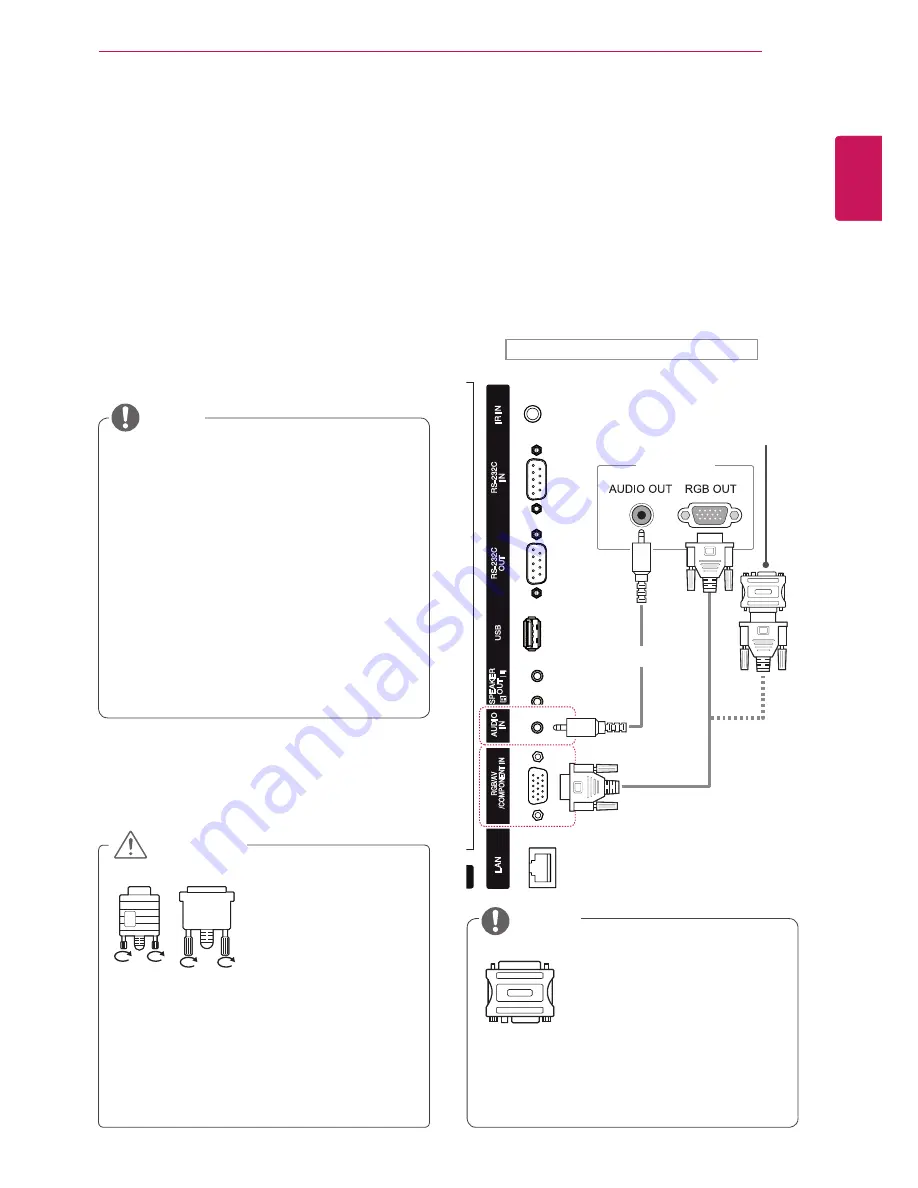 LG 42WL30MS Скачать руководство пользователя страница 15