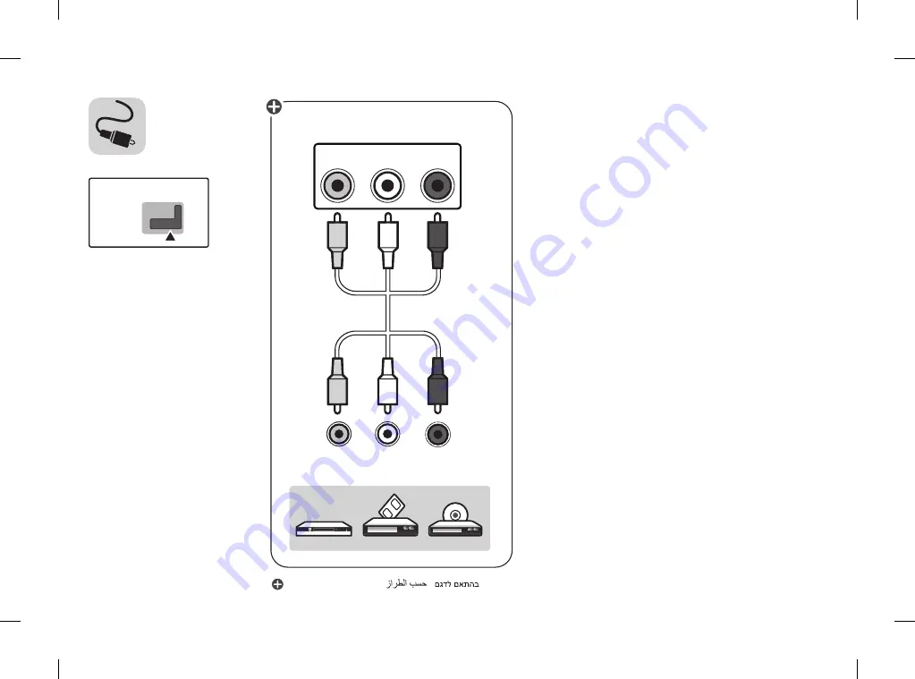 LG 43LH540T-TA Owner'S Manual Download Page 6