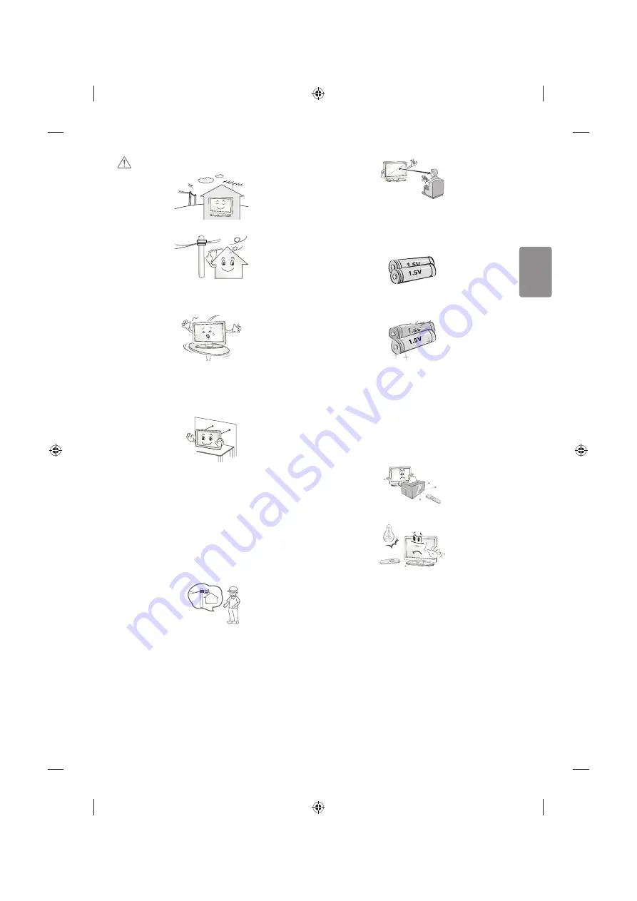 LG 43LH604V Скачать руководство пользователя страница 21