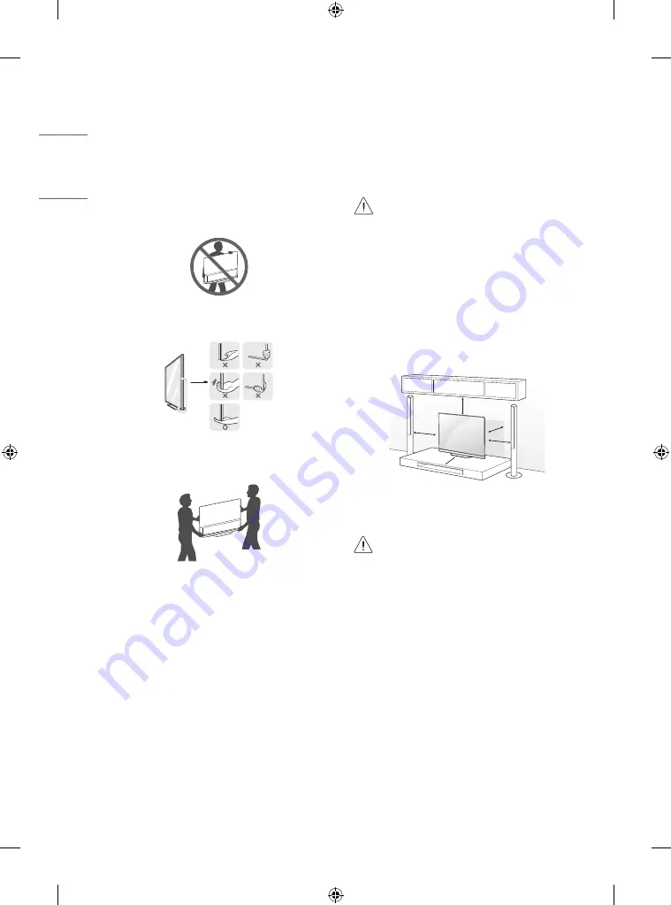 LG 43LM6370PVA.ANR Скачать руководство пользователя страница 7