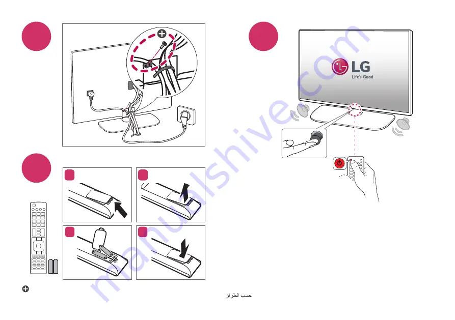 LG 43LX541H-ZA Скачать руководство пользователя страница 9