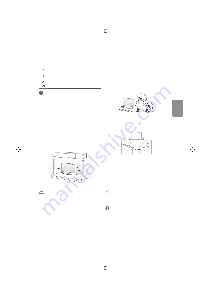 LG 43UF772V.AEE Owner'S Manual Download Page 51