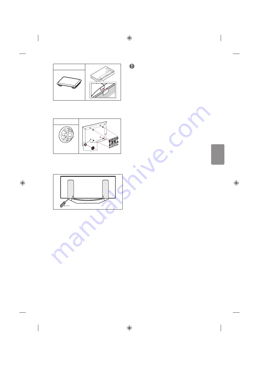 LG 43UF772V.AEE Owner'S Manual Download Page 73