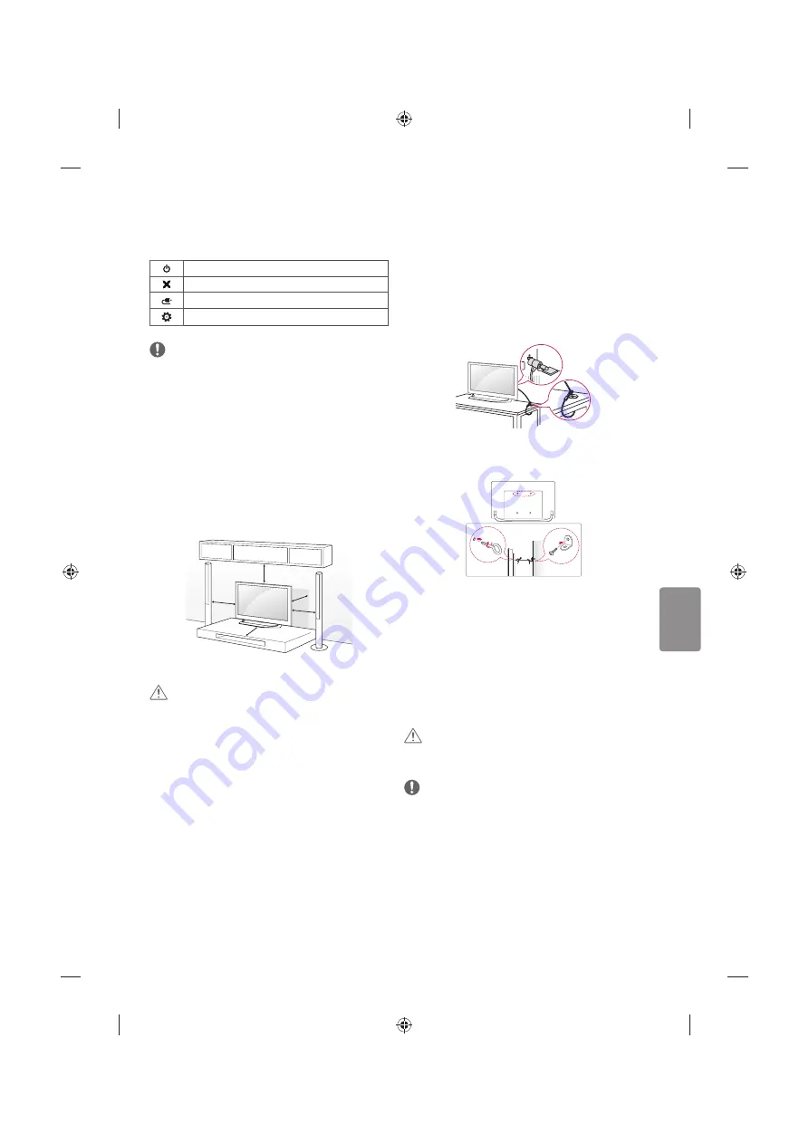 LG 43UF772V.AEE Owner'S Manual Download Page 111