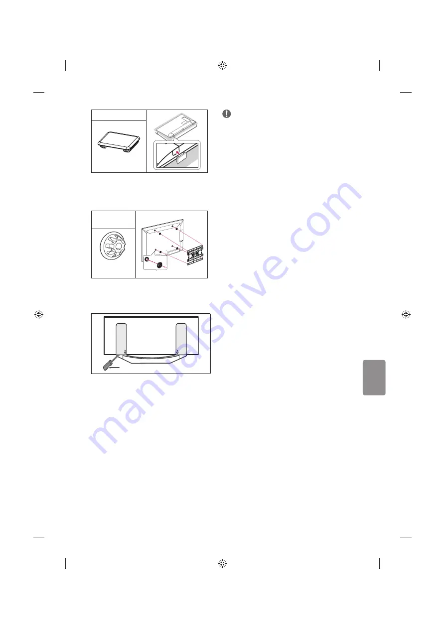 LG 43UF772V.AEE Owner'S Manual Download Page 133