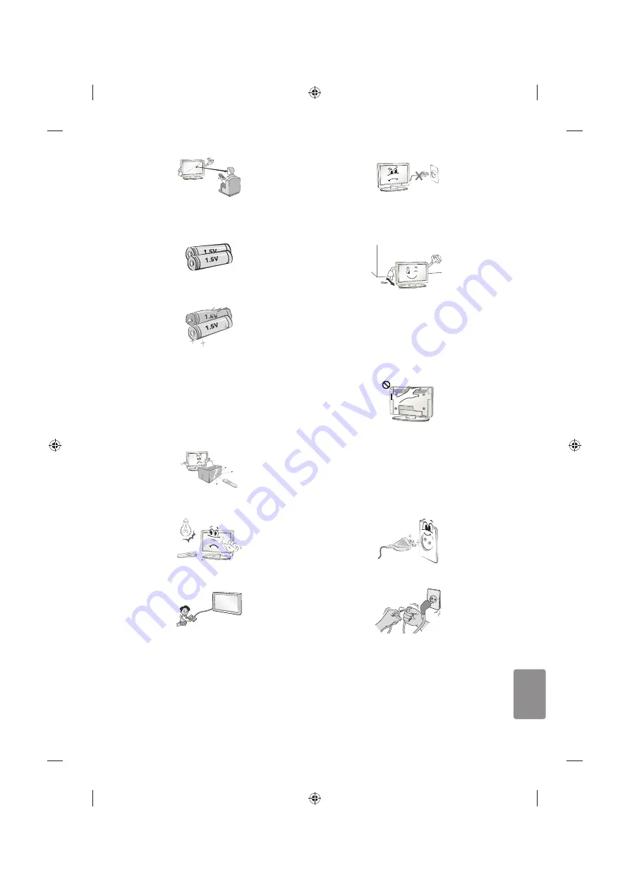 LG 43UF772V.AEE Скачать руководство пользователя страница 185