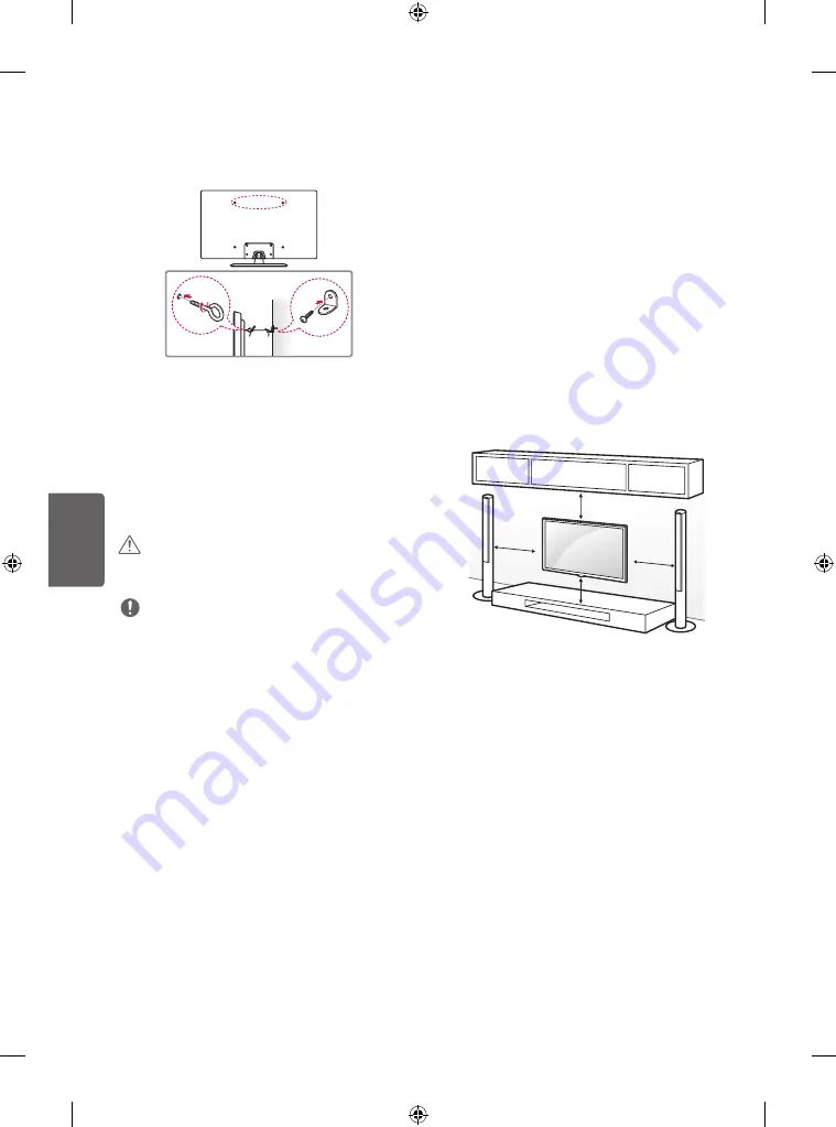 LG 43UW660H Owner'S Manual Download Page 10