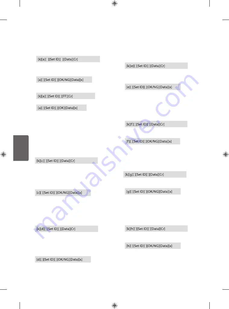 LG 43UW660H Owner'S Manual Download Page 22