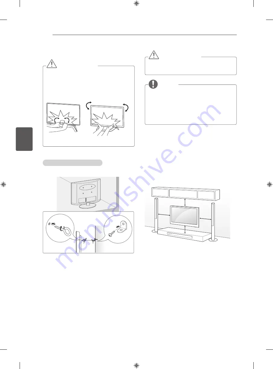 LG 47LA8609.AEU Скачать руководство пользователя страница 142