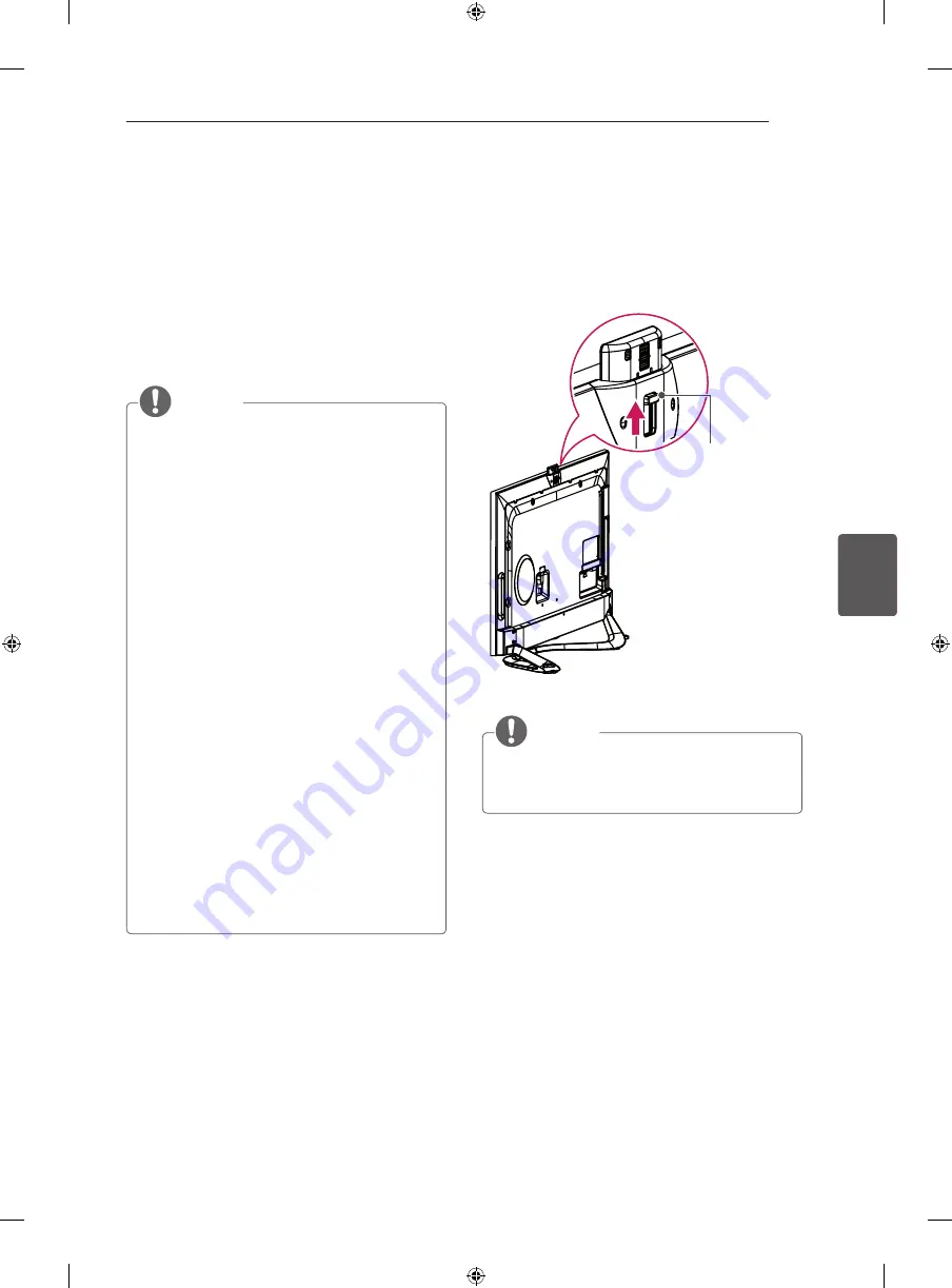 LG 47LA8609.AEU Скачать руководство пользователя страница 177