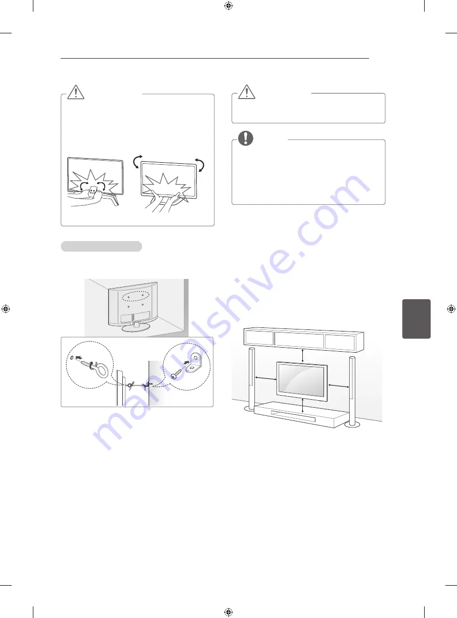 LG 47LA8609.AEU Owner'S Manual Download Page 203