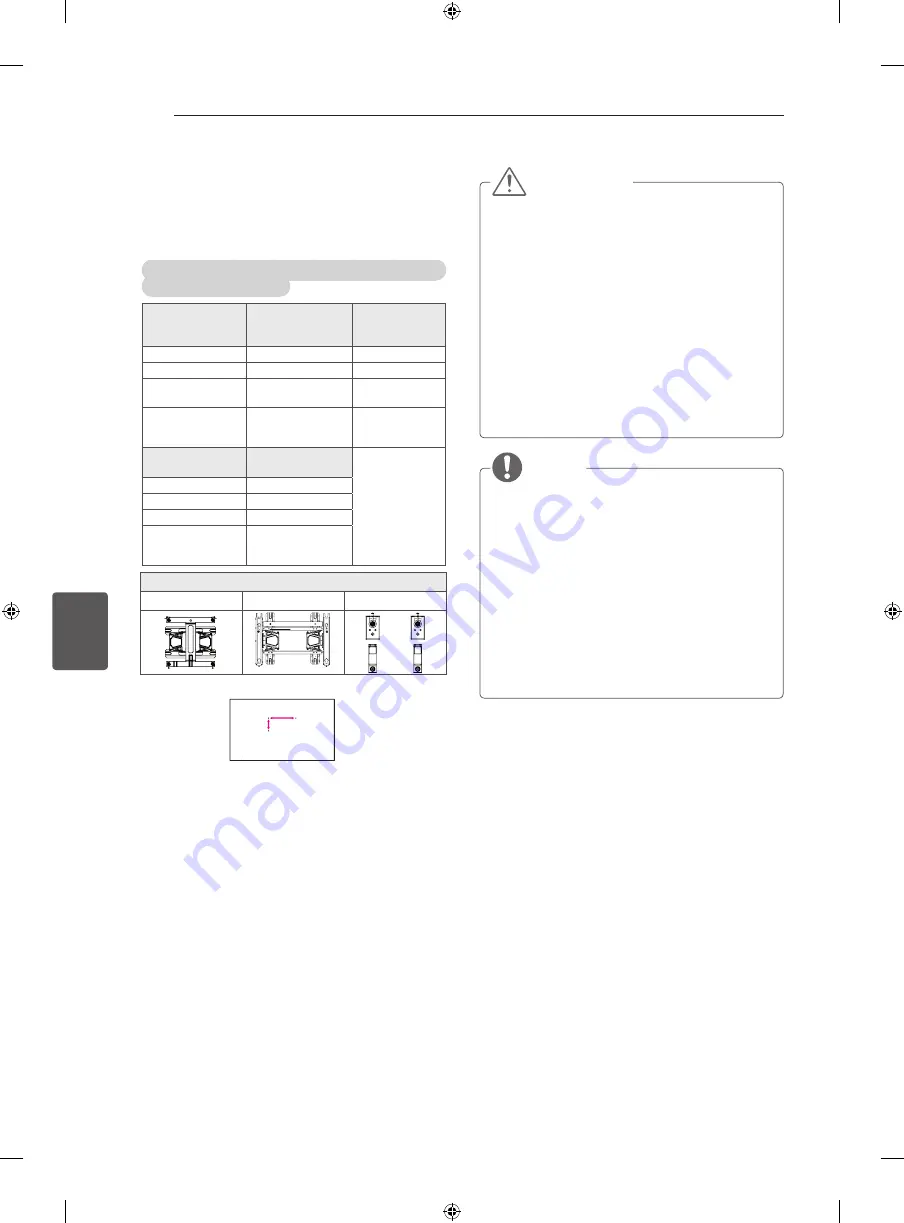 LG 47LA8609.AEU Скачать руководство пользователя страница 204