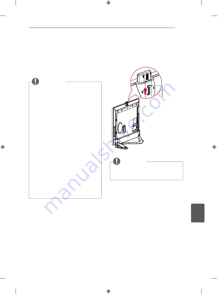 LG 47LA8609.AEU Скачать руководство пользователя страница 289