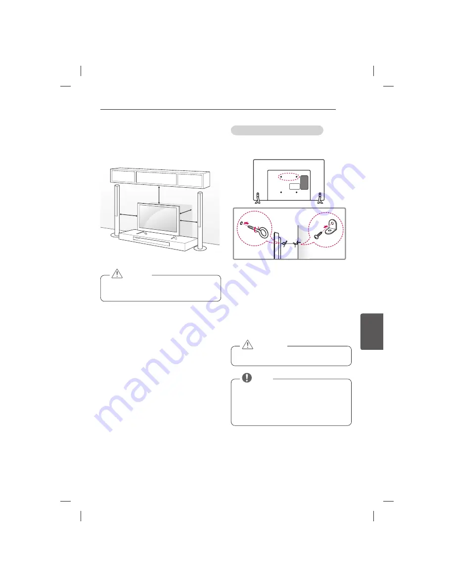 LG 47LB5610-ZC Owner'S Manual Download Page 181