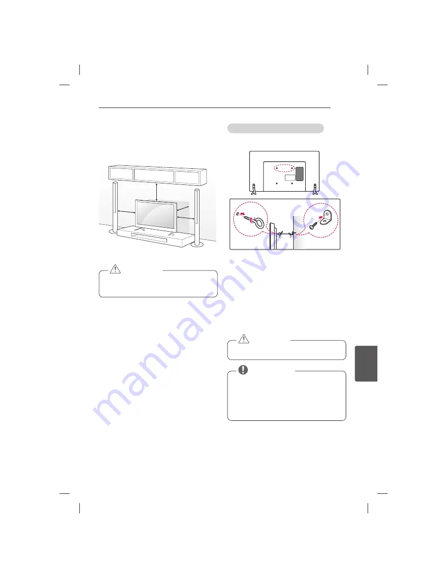 LG 47LB5610-ZC Owner'S Manual Download Page 461