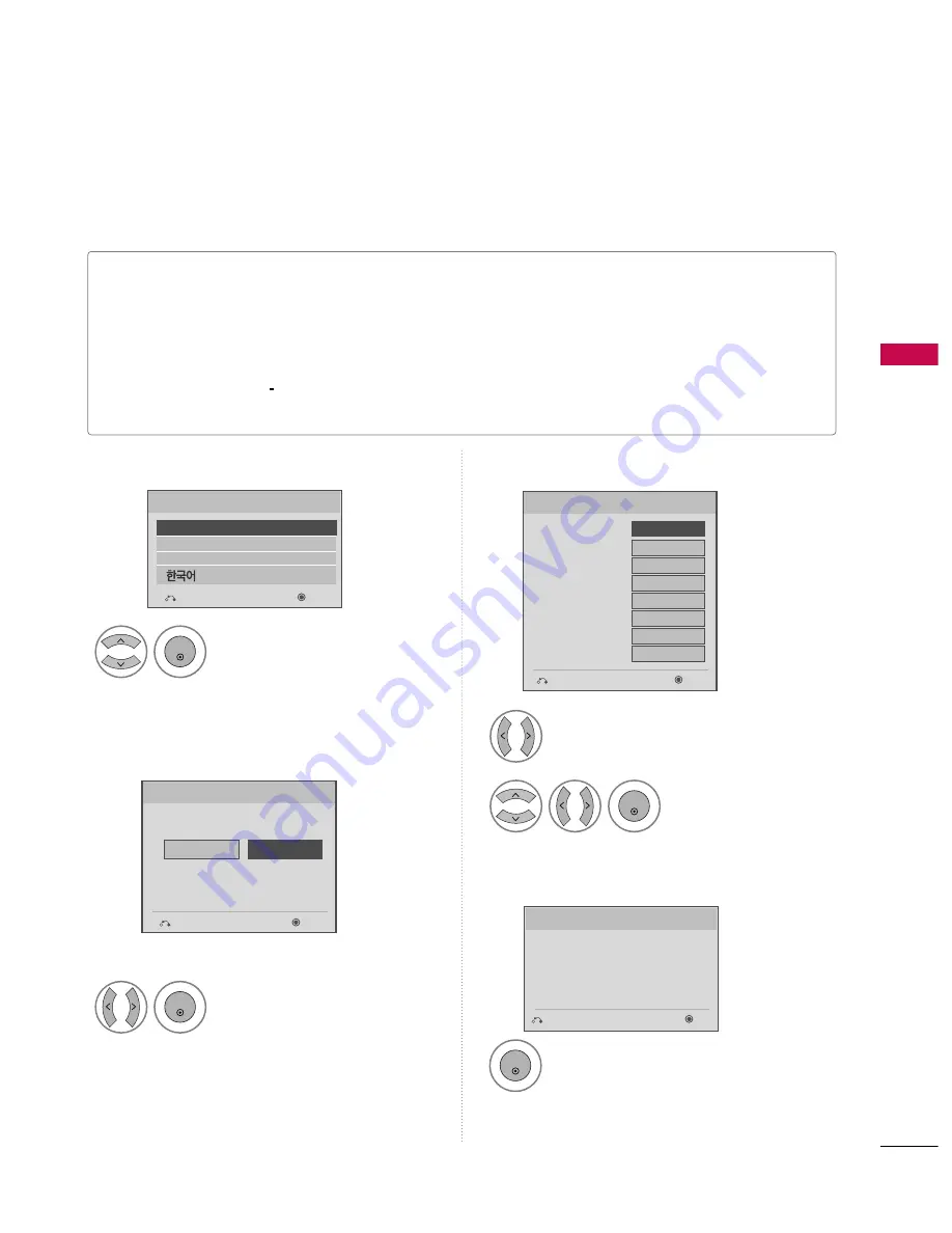 LG 47LD950C Скачать руководство пользователя страница 37