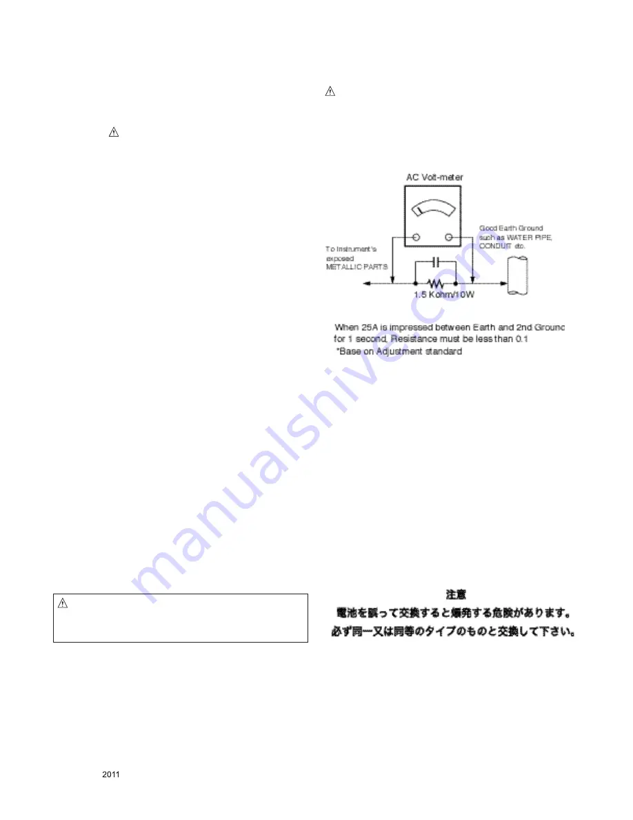 LG 47WV30BS Service Manual Download Page 3