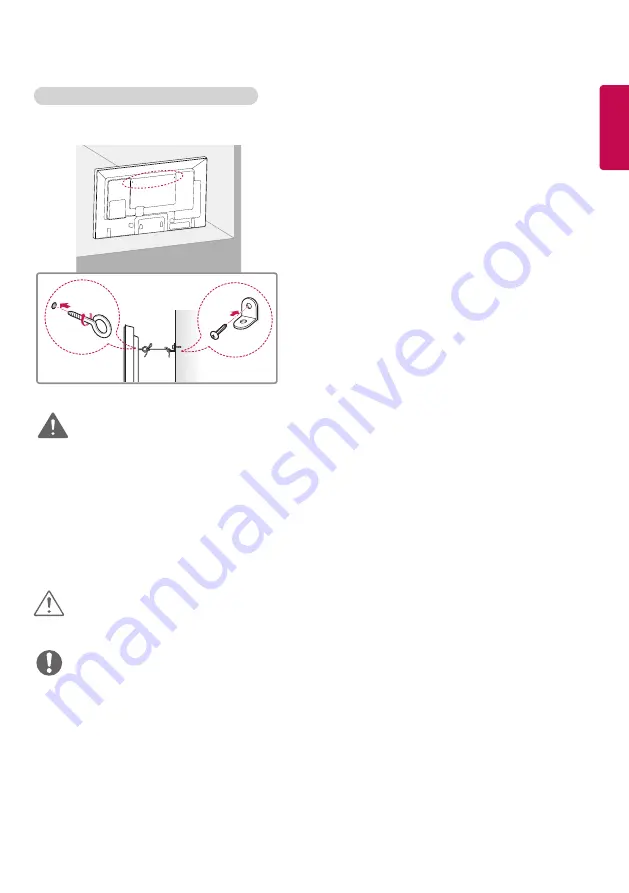 LG 49UH5B Owner'S Manual Download Page 17