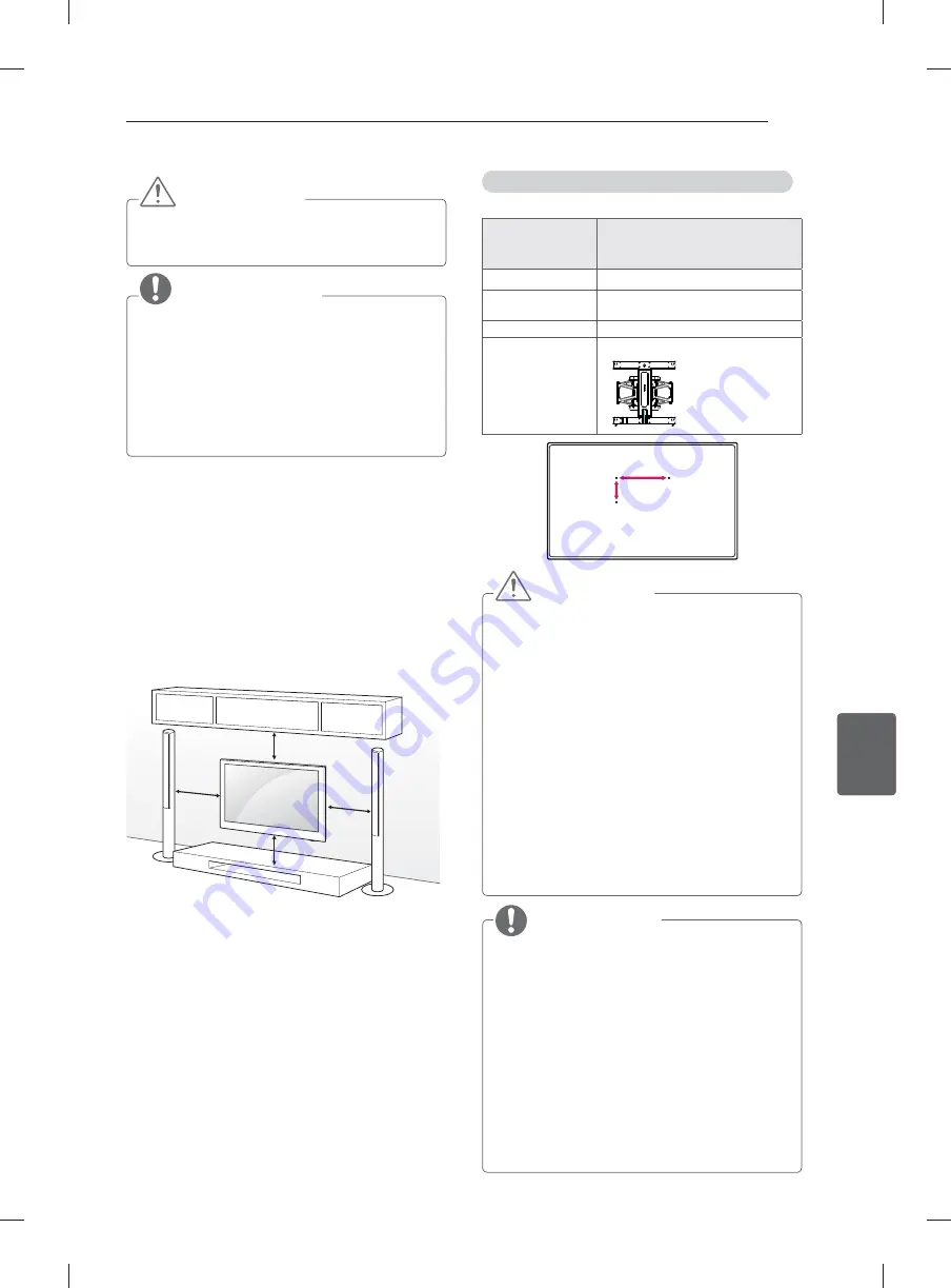 LG 50PH670S Owner'S Manual Download Page 182