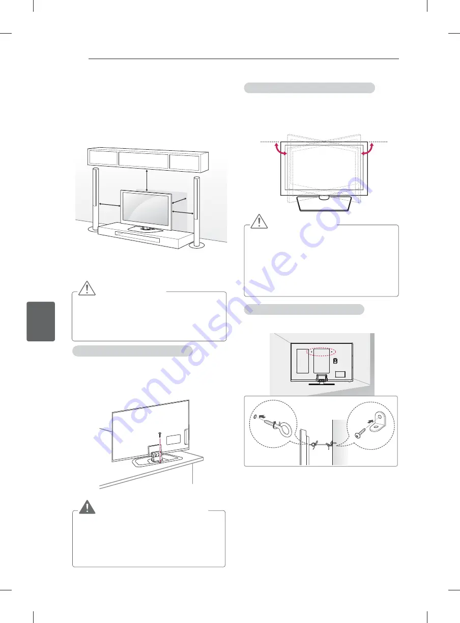 LG 50PH670S Owner'S Manual Download Page 415