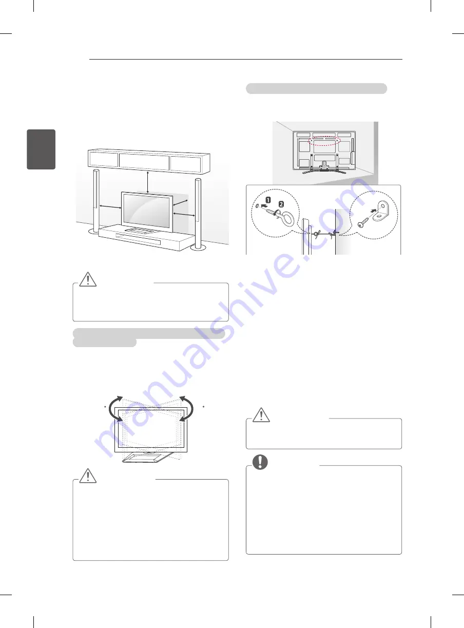 LG 50PM470S Скачать руководство пользователя страница 51