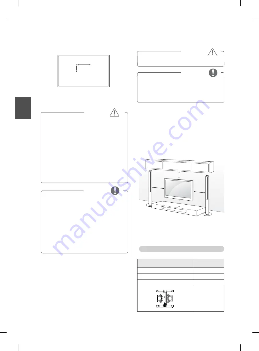 LG 50PN450B.AFP Скачать руководство пользователя страница 56