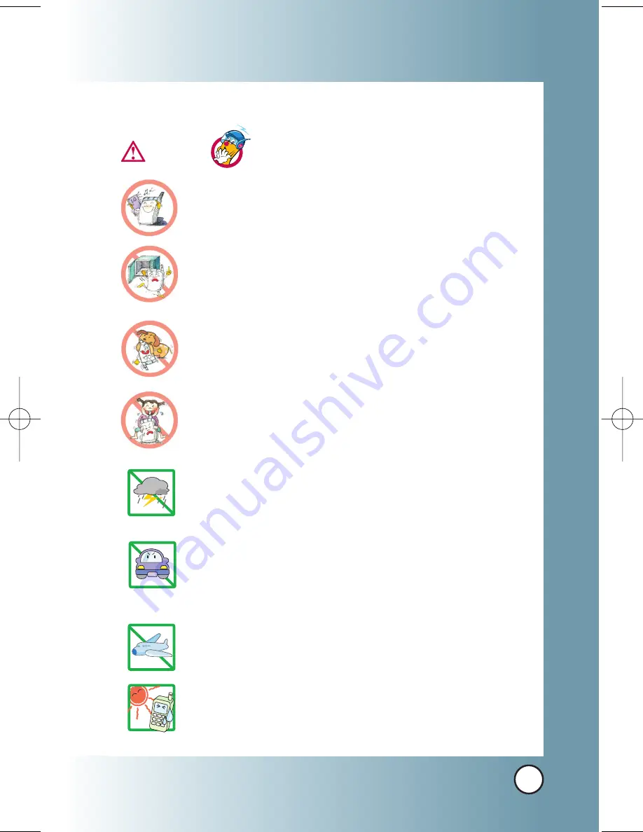 LG 535 User Manual Download Page 1