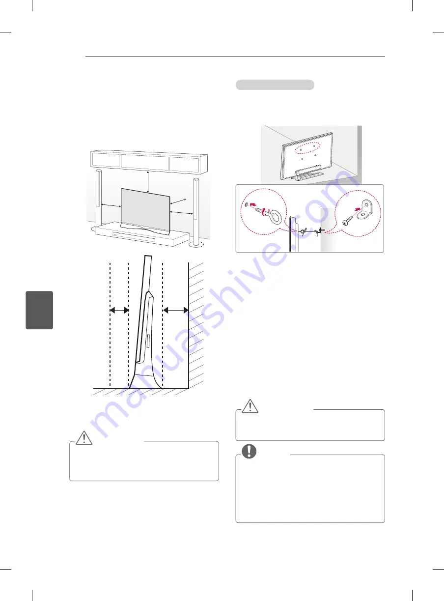 LG 55EA88 Series Скачать руководство пользователя страница 210