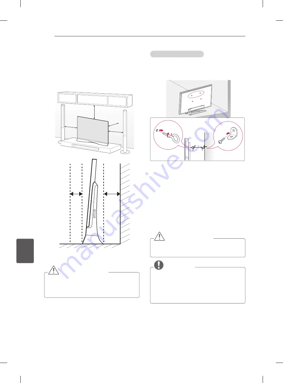 LG 55EA8809-ZA Скачать руководство пользователя страница 286