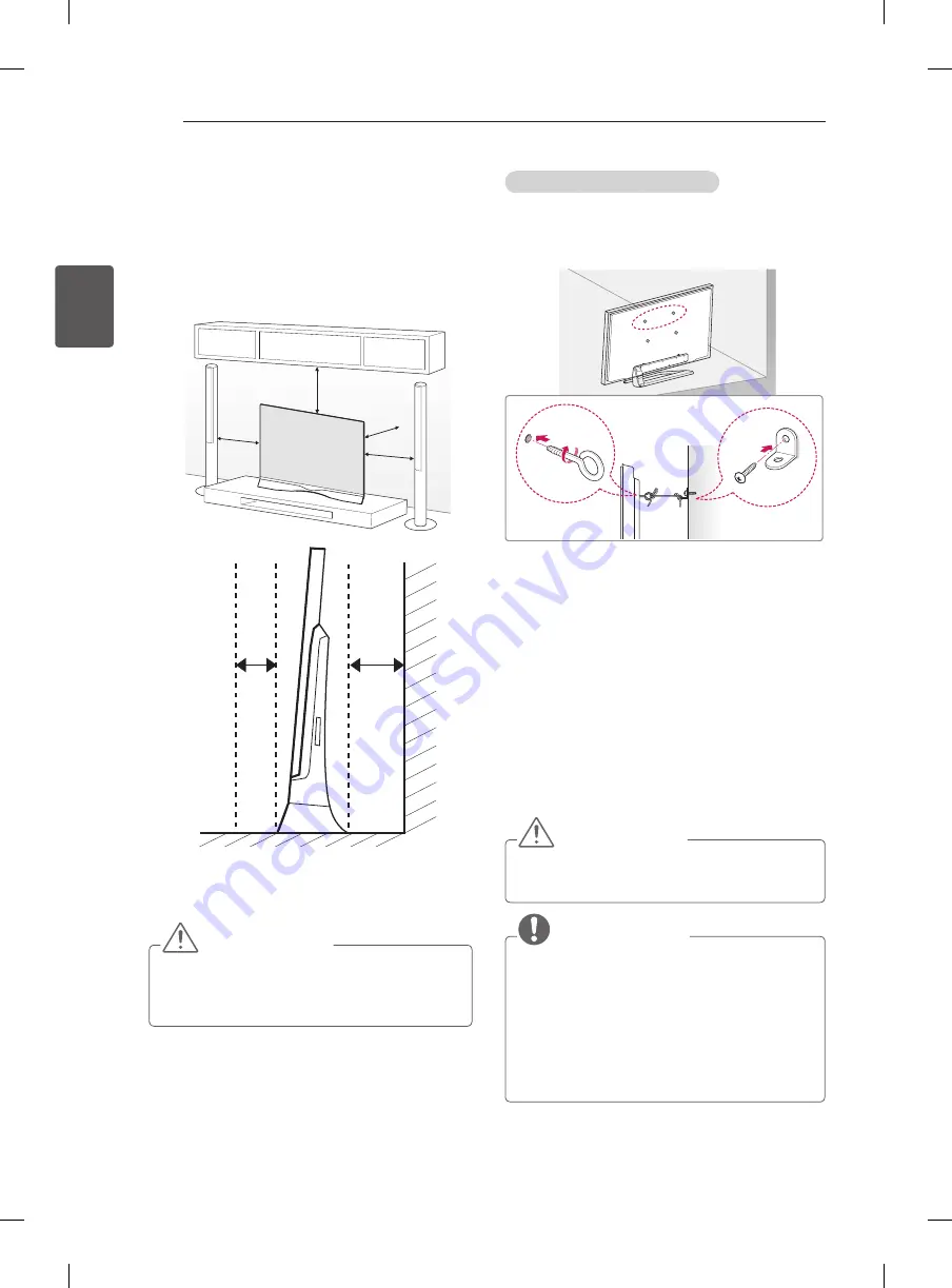 LG 55EA970V.AFP Скачать руководство пользователя страница 72