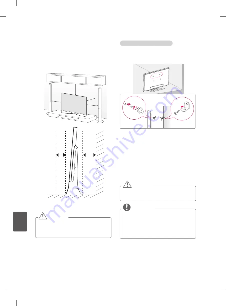 LG 55EA98 Series Скачать руководство пользователя страница 300