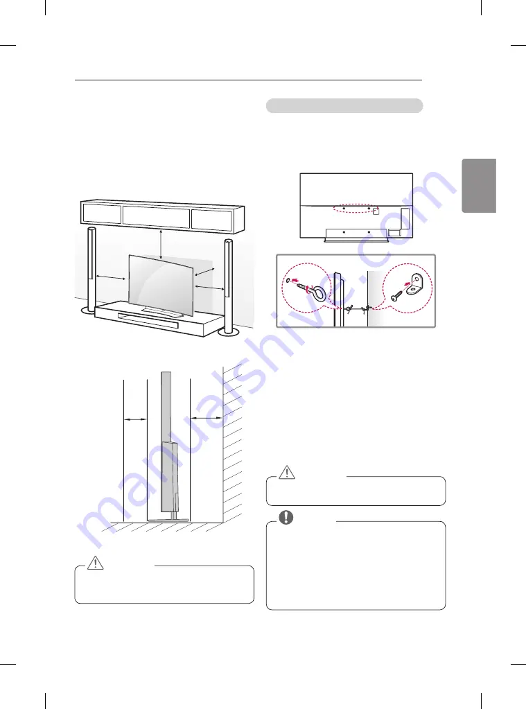 LG 55EF950V Скачать руководство пользователя страница 89