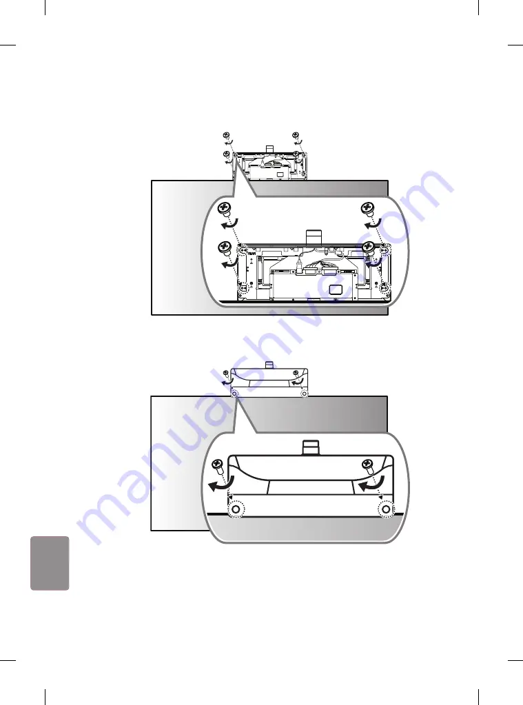 LG 55EH5C Easy Setup Manual Download Page 122