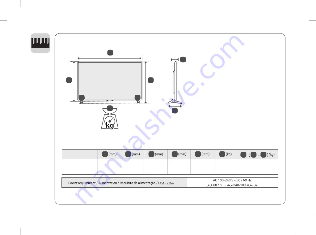 LG 55LH545V Скачать руководство пользователя страница 10