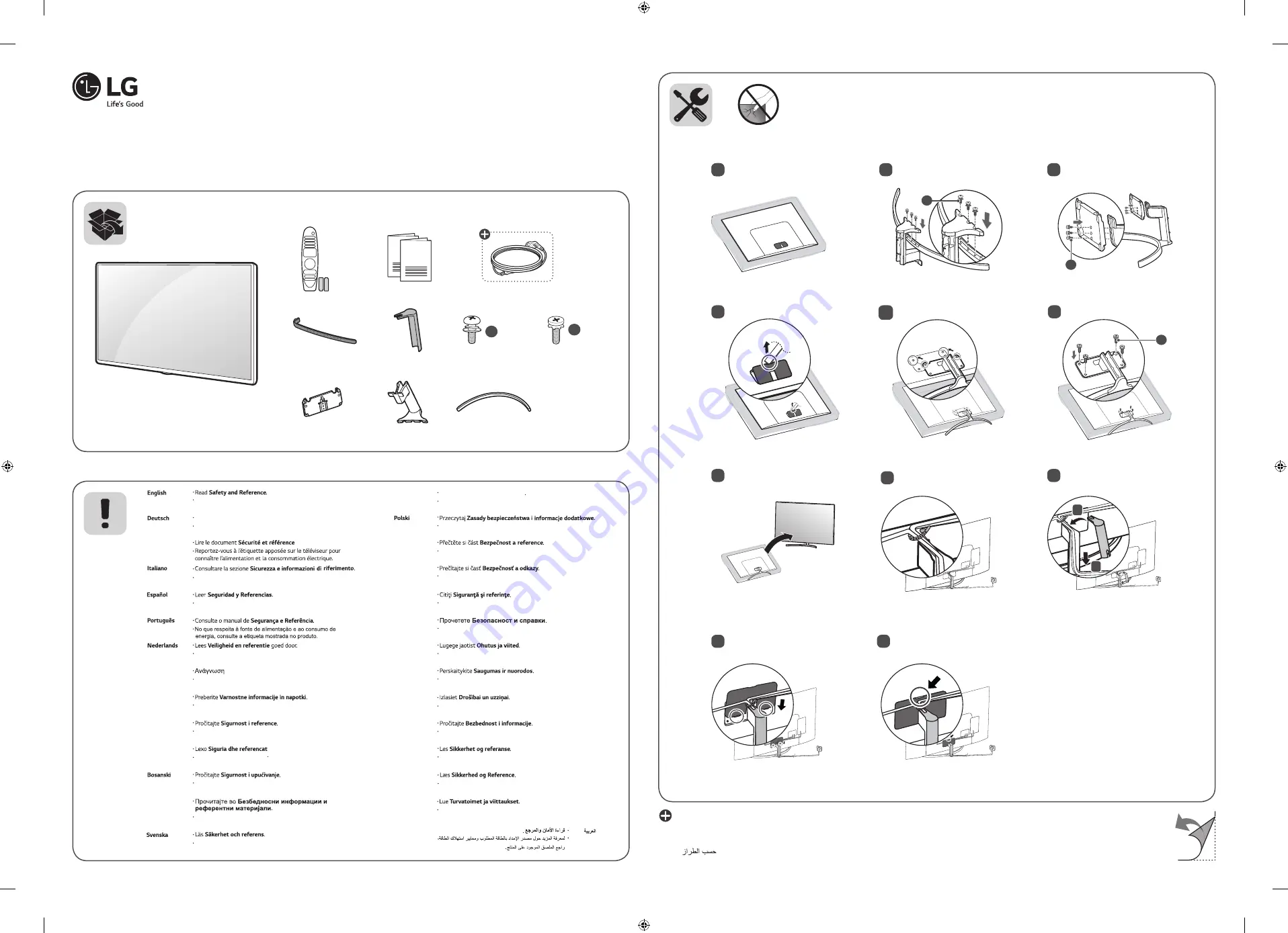 LG 55SK9500LLA Manual Download Page 1