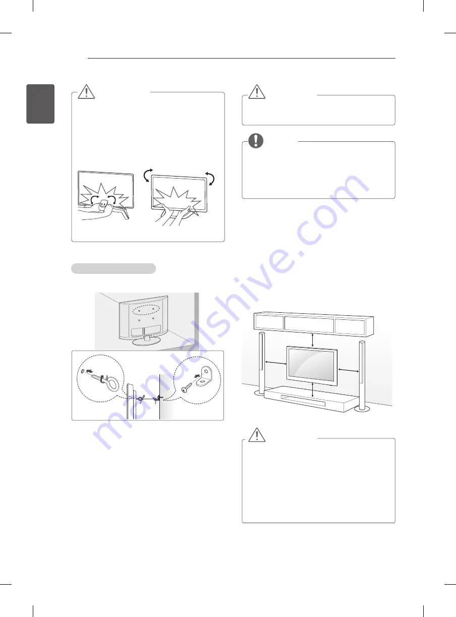 LG 60LA860V-ZA Owner'S Manual Download Page 89