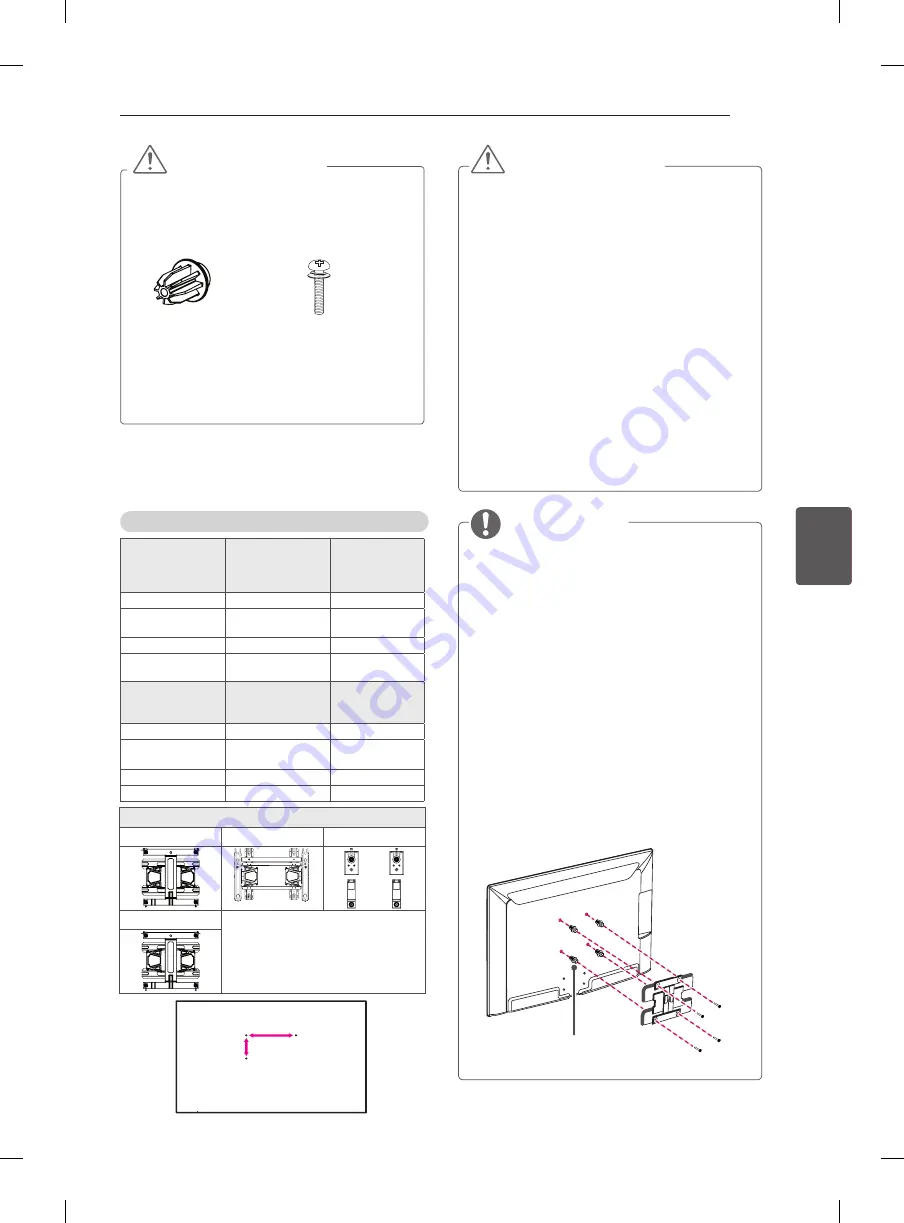 LG 60LA860V-ZA Owner'S Manual Download Page 210