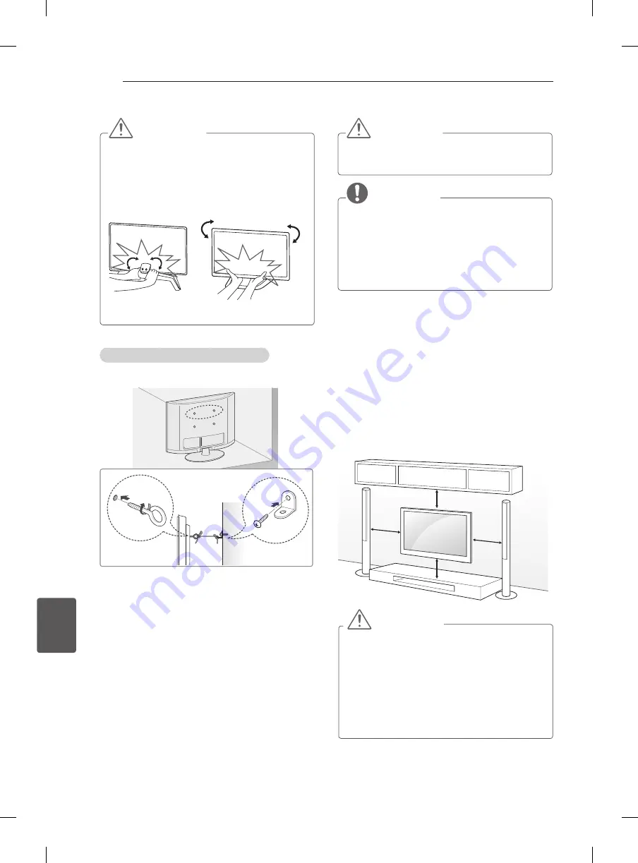 LG 60LA860V-ZA Owner'S Manual Download Page 329