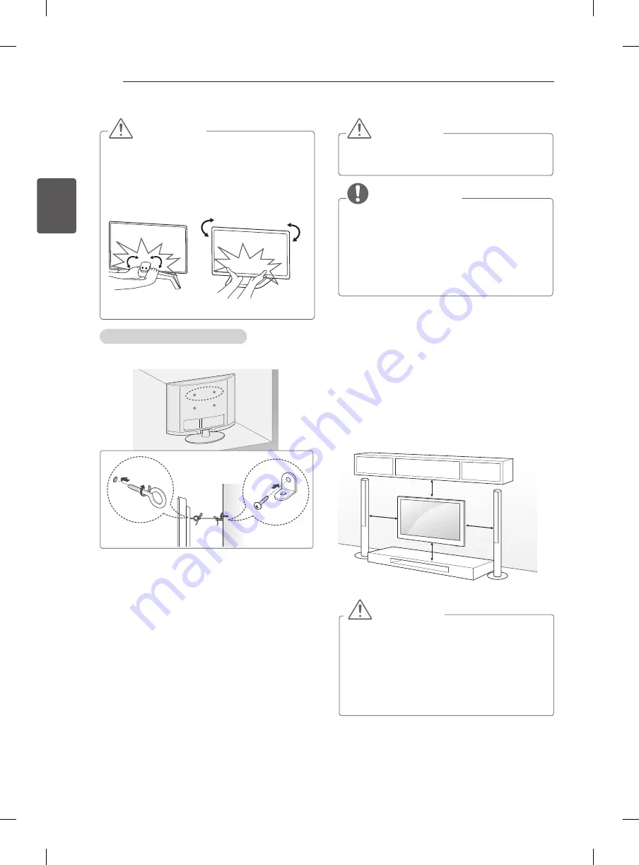 LG 60LA860V-ZA Owner'S Manual Download Page 389