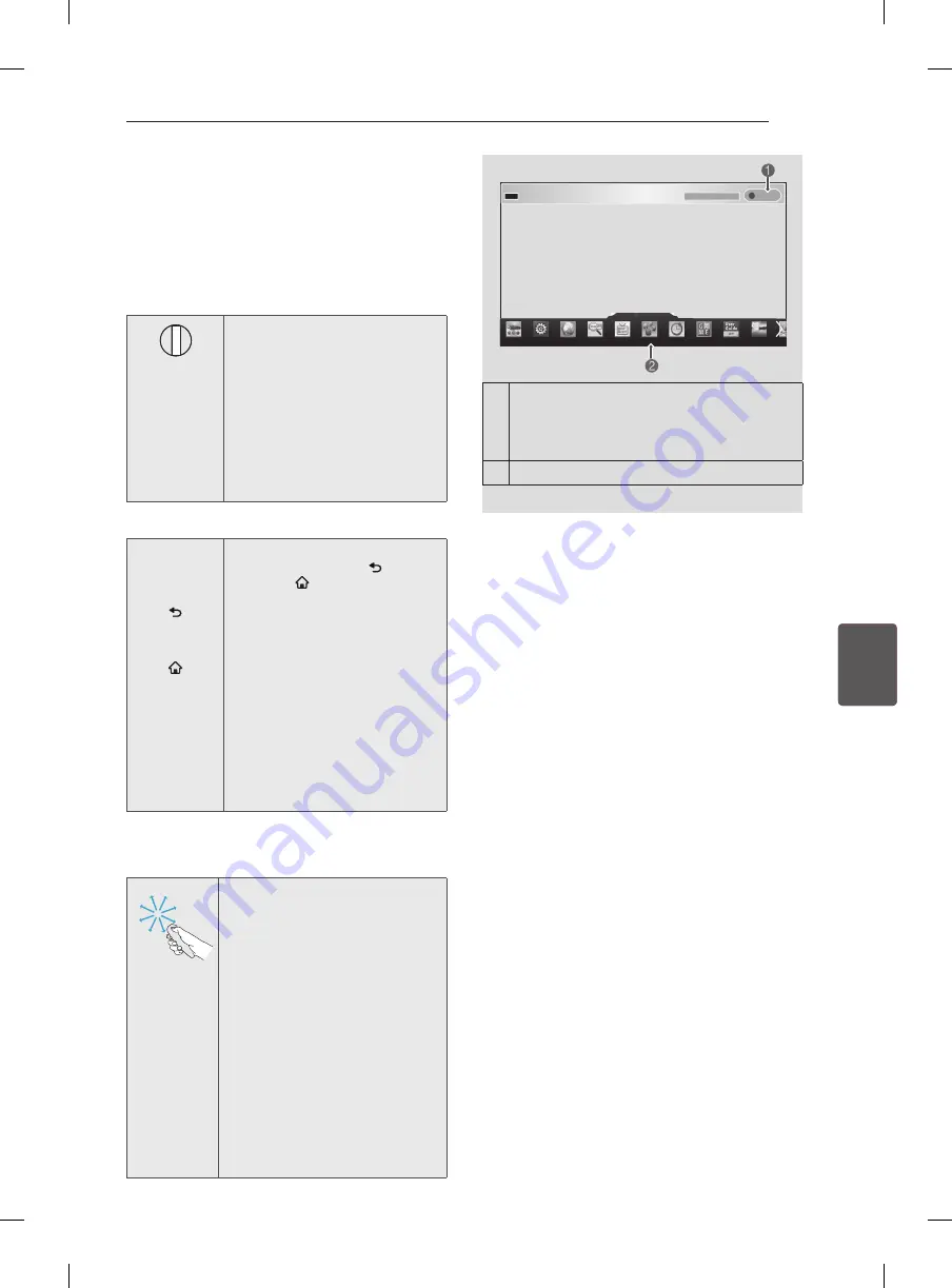 LG 60LA860V-ZA Скачать руководство пользователя страница 516