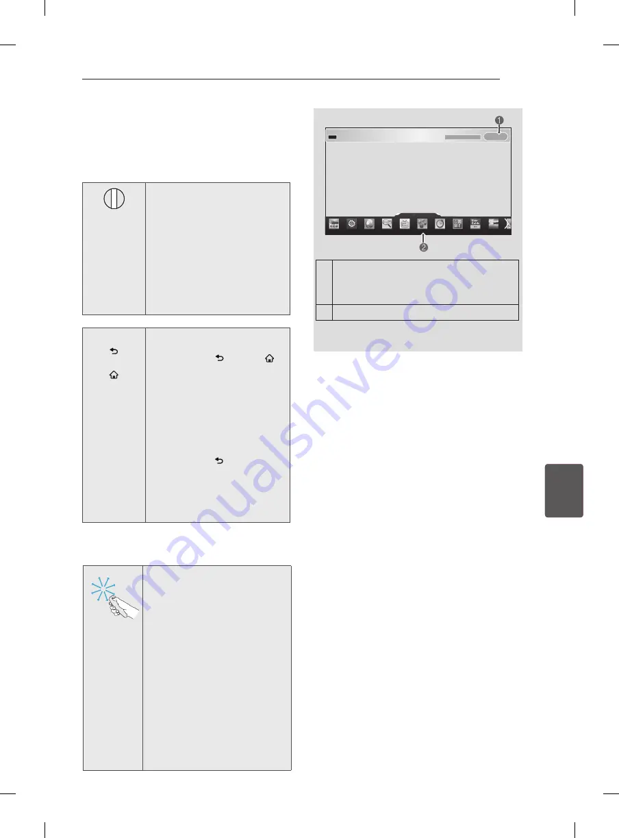 LG 60LA860V-ZA Owner'S Manual Download Page 546