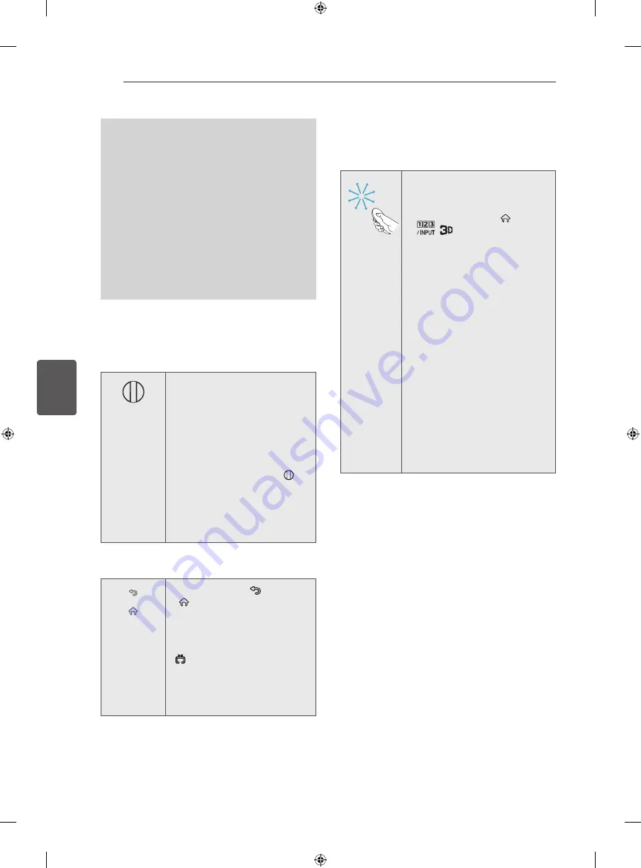 LG 65EC970V Скачать руководство пользователя страница 68