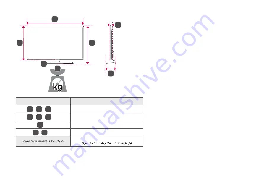 LG 65LW73 Series Скачать руководство пользователя страница 7